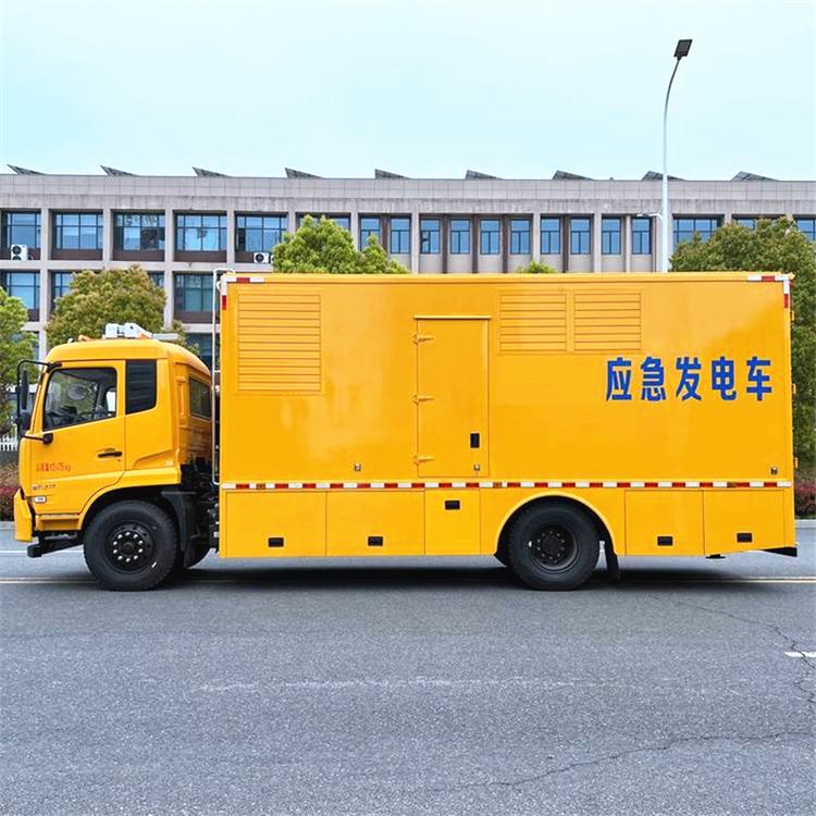 和平发电车出租案例展示